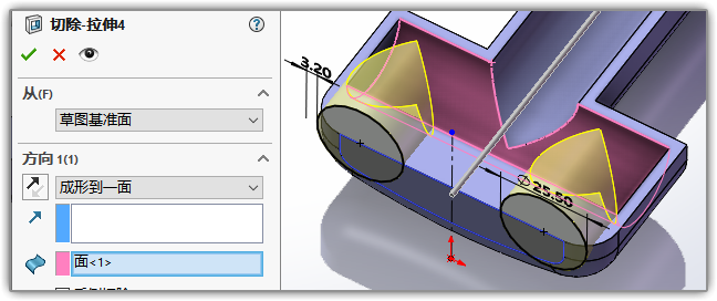 SLDWORKS_9GmceirwT7.png