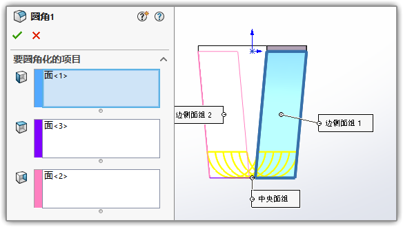 SLDWORKS_21JPunYspn.png
