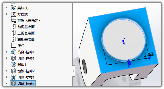SLDWORKS_Dlhld40NJK.png
