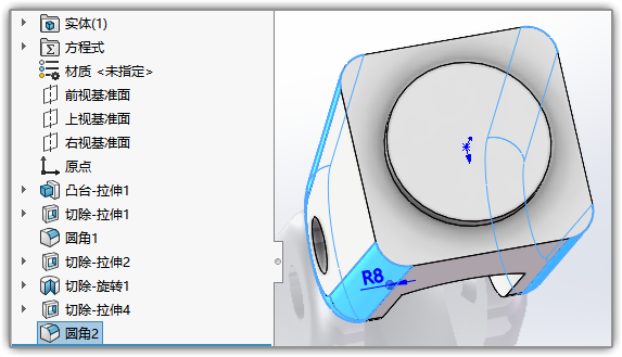 SLDWORKS_x3hPBaridB.png