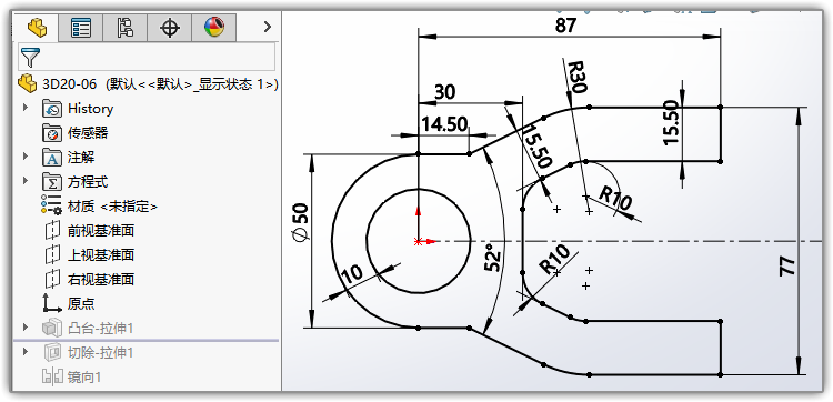 SLDWORKS_Wj7QnAlypJ.png