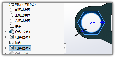SLDWORKS_jFJBQgLGEC.png