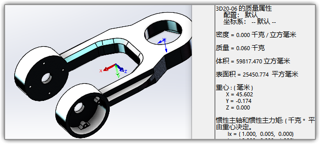 SLDWORKS_Y8bWRW0ar3.png