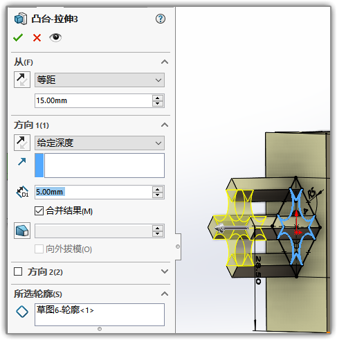 SLDWORKS_X07wzKG1J8.png