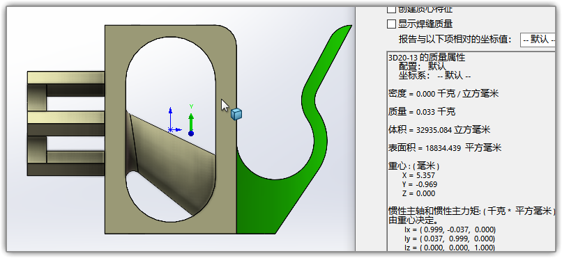 SLDWORKS_y28LxJWLIk.png