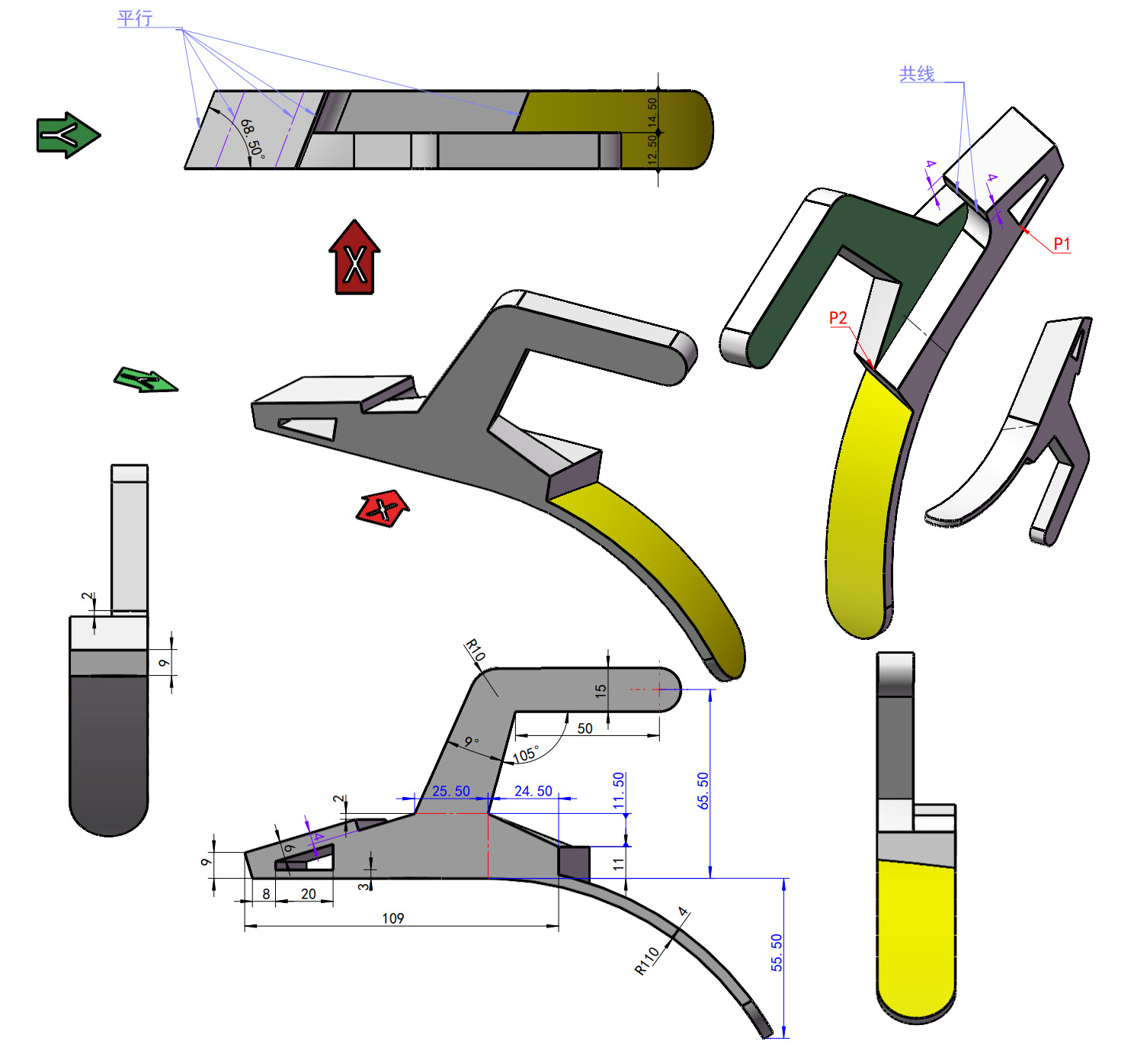CaTICs 3D19&20-14 题目和答案
