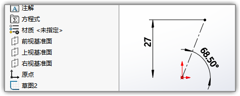 SLDWORKS_csEjDQya0U.png