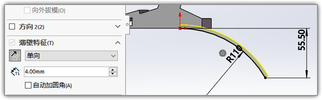 SLDWORKS_cPANHFSUTT.png