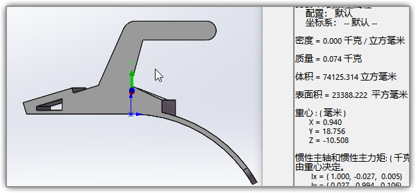 SLDWORKS_bxpWo2eWB6.png