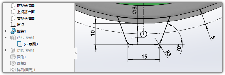 SLDWORKS_TmK7HPCm9F.png