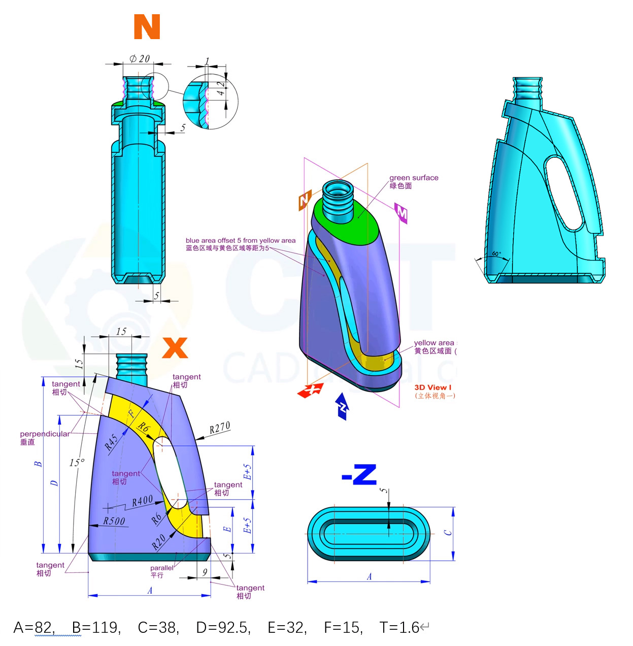 CaTICs 3D21-04 题目和答案