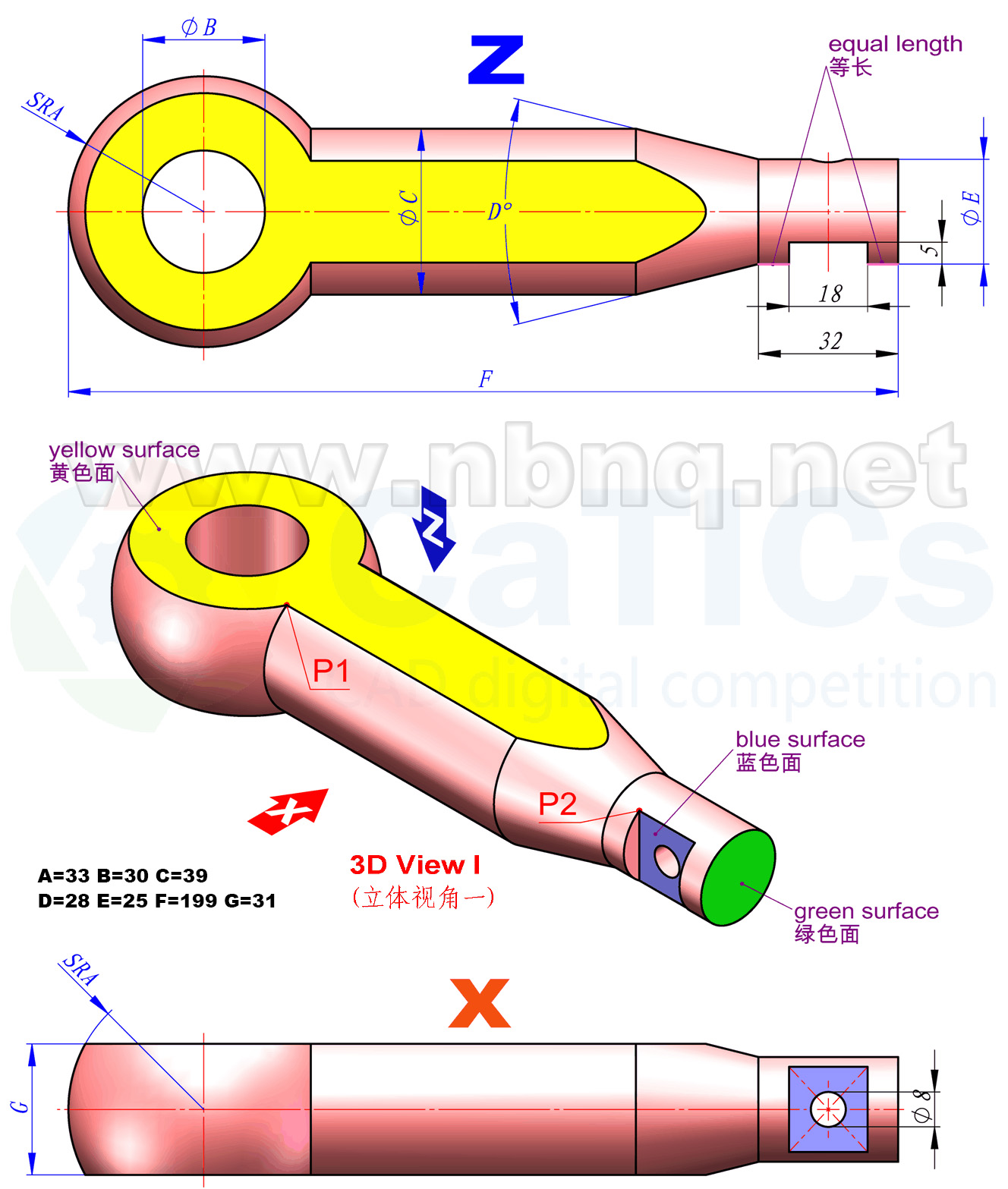 CaTICs 3D25-X02 题目和答案