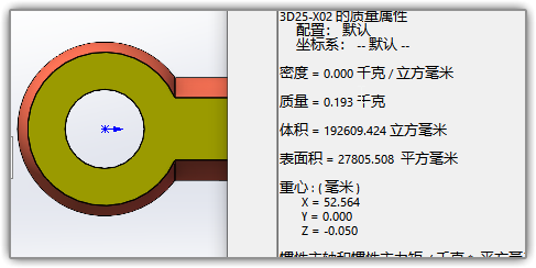 SLDWORKS_5qtjavQXcQ.png