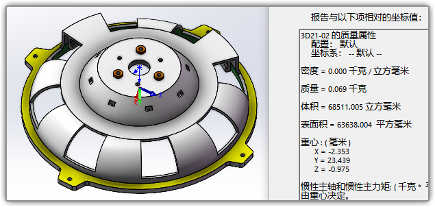 SLDWORKS_FeMiZ955Ae.png