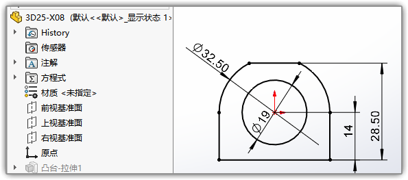 SLDWORKS_PewiNN9AIE.png