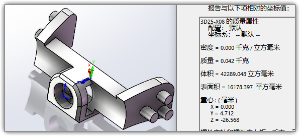 SLDWORKS_D4FdIlbC7N.png