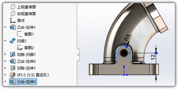 SLDWORKS_SbwFTbxMFu.png