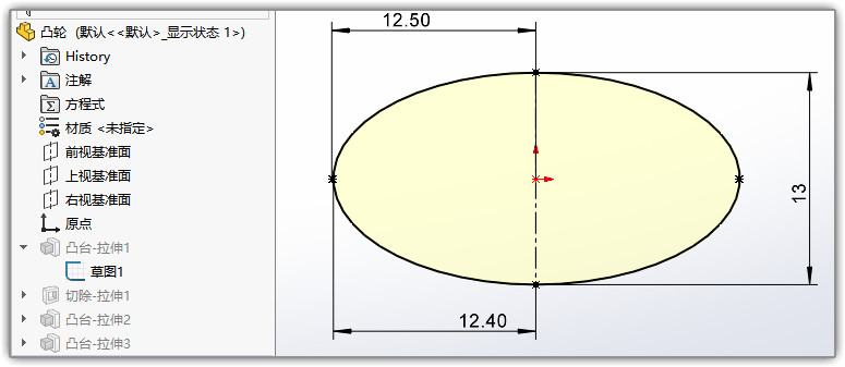 SLDWORKS_ys14RUiyJQ.jpg