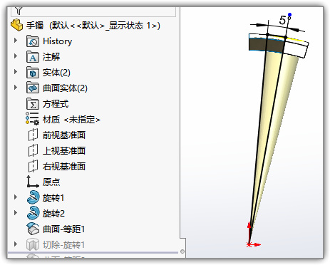 SLDWORKS_leZqkqNpGm.jpg