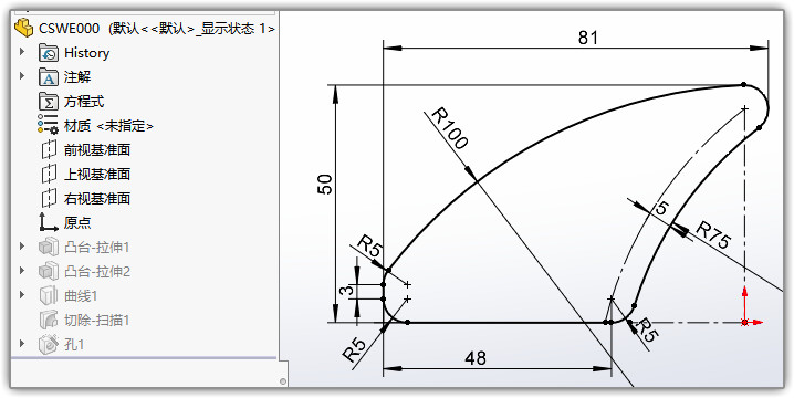 SLDWORKS_1UcVF5T5tC.jpg