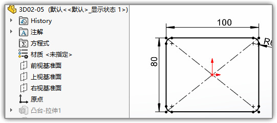 CaTICs 3D02-05 题目和答案