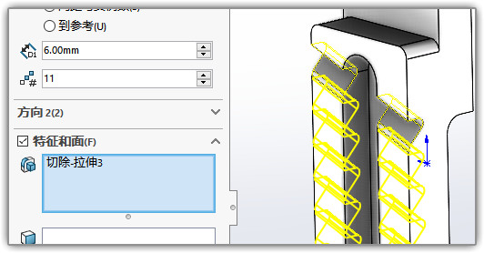 SLDWORKS_7M9W5XtG3X.jpg