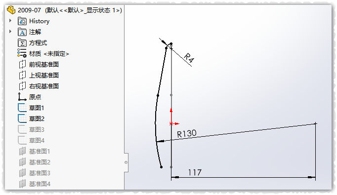 SLDWORKS_vpHpenrcuq.jpg
