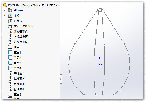 SLDWORKS_HQrxXBUxls.jpg