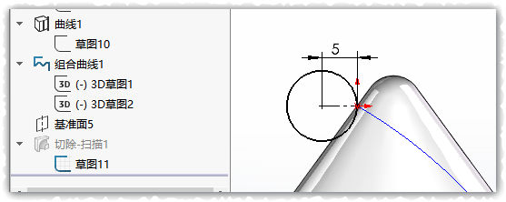 SLDWORKS_WACExfuyvY.jpg