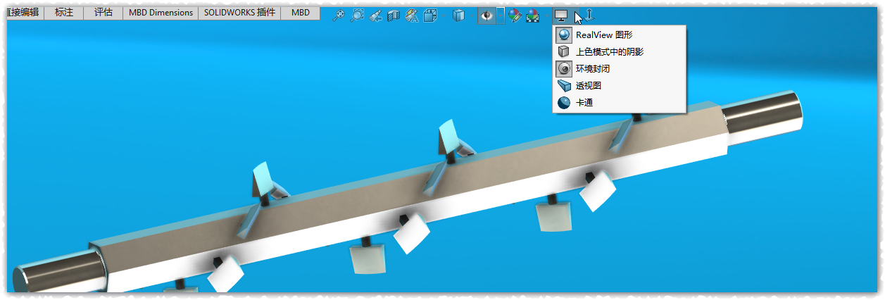 Solidworks全版本开启小金球RealView方法
