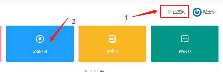 微信图片_20220902104300.png
