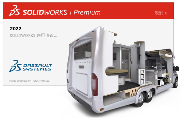 Solidworks2022 SP5.0下载