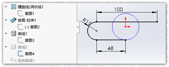 SLDWORKS_709TwcD7ed.png