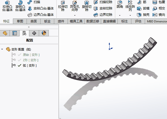 变形.gif