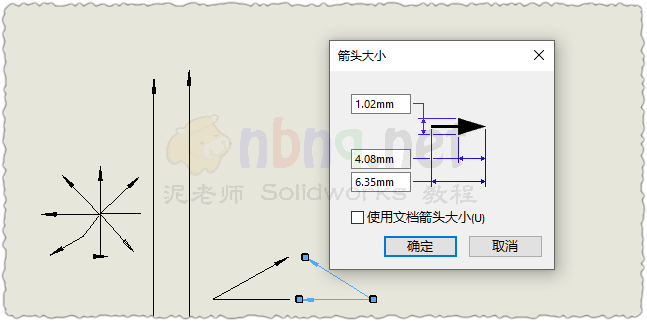 SLDWORKS_ezPa4qdU6i.png