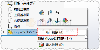 SLDWORKS_hsKd9Egxtm.png