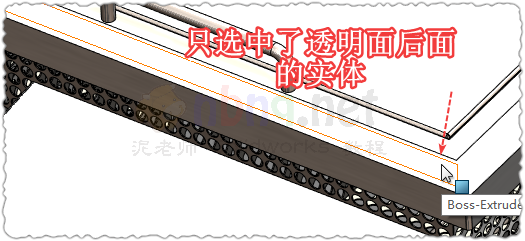 Solidworks装配零件时如何准确选择面