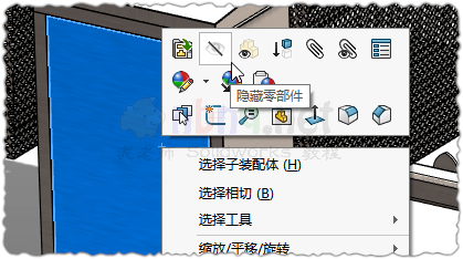 SLDWORKS_4ItSJdWK1Z.png