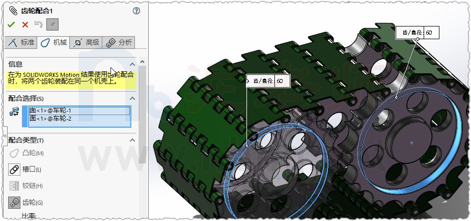 SLDWORKS_z7kzM0gXpn.jpg