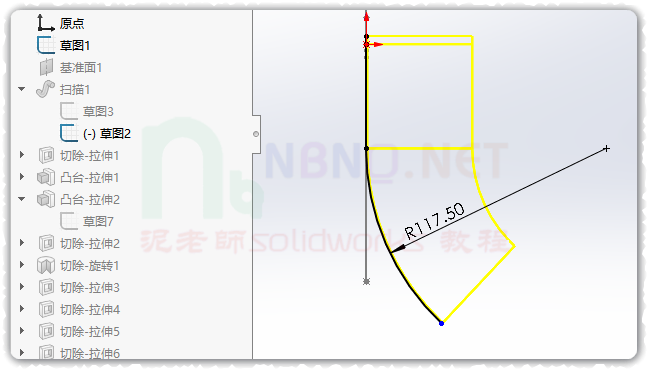 SLDWORKS_pjAWeqNoSX.png