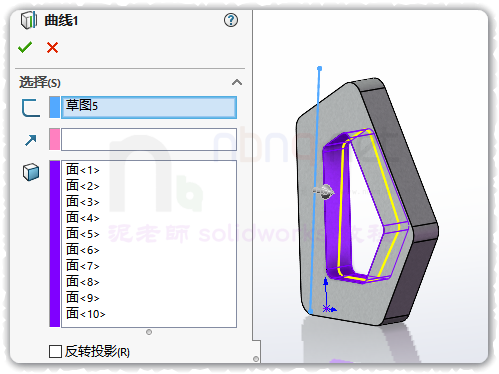 SLDWORKS_sdeBay4Ei8.png