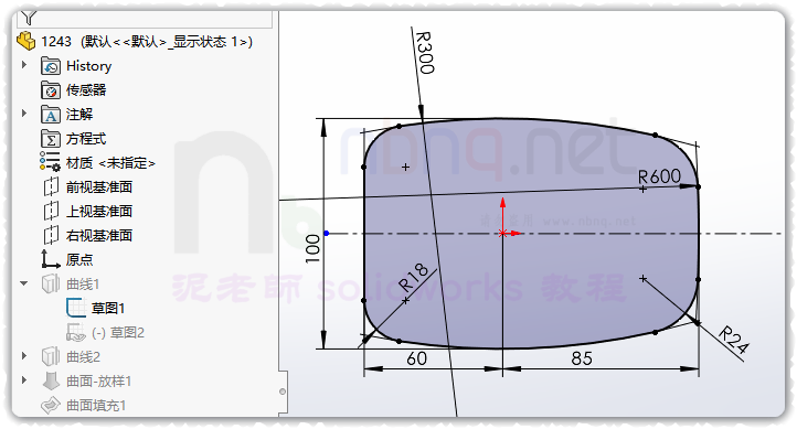 SLDWORKS_ViX3YILBI0.png