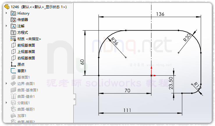 SLDWORKS_awxjzW6s5D.png