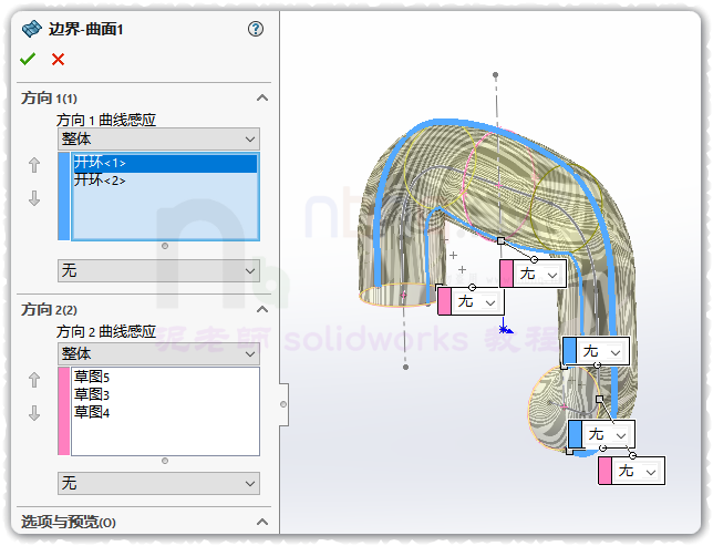 SLDWORKS_AvU3Mjul2k.png