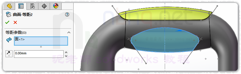 SLDWORKS_Q7mZjvqt0s.png