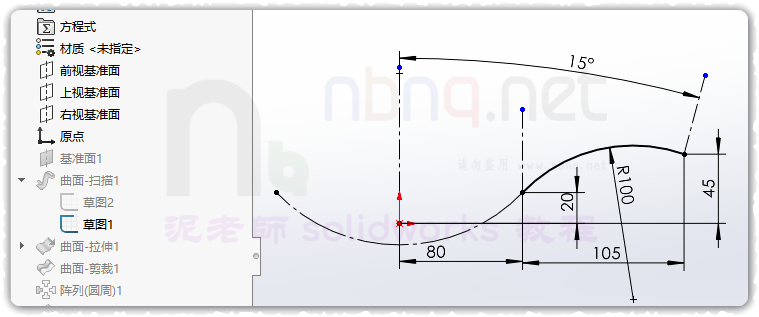 SLDWORKS_IhWiPbFi2W.png