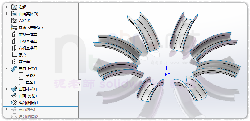 SLDWORKS_c5u8tSG2kj.png