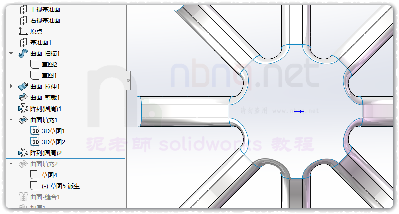 SLDWORKS_KlzHP2RGQ0.png