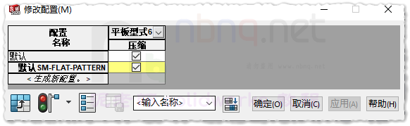 SLDWORKS_FnEwFIgYP6.png