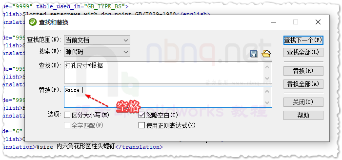 Dreamweaver_emgEjhiTuz.png